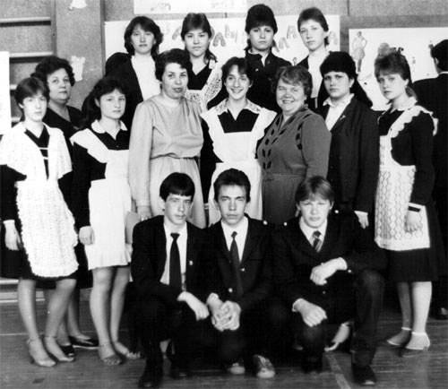 11-й выпуск(1987г.), 10-А класс