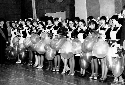 Последний звонок