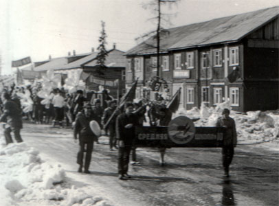 9-й выпуск(1985г)