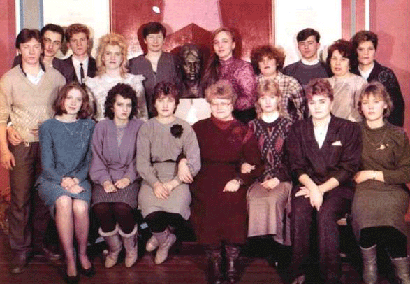 10-й выпуск - 1986 год 