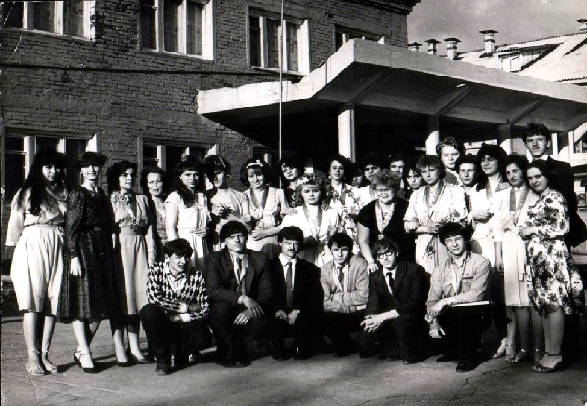 10-й выпуск - 1986 год 