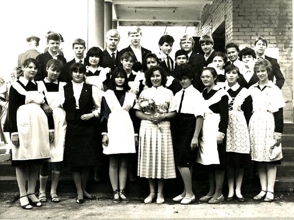 13-й выпуск - 1989 год