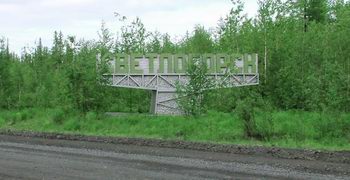 Главная страница