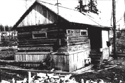 Первая банька