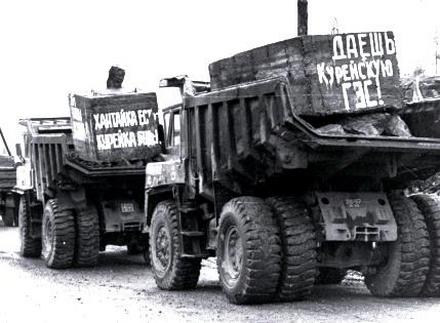 Колонна БеЛаЗ-ов