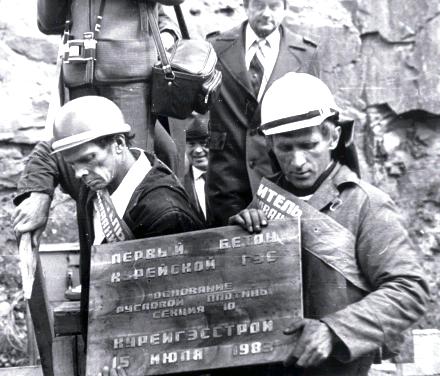 Юрий Болкунов и Николай Сафонов