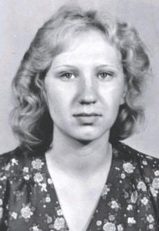 Марина ИВИНА