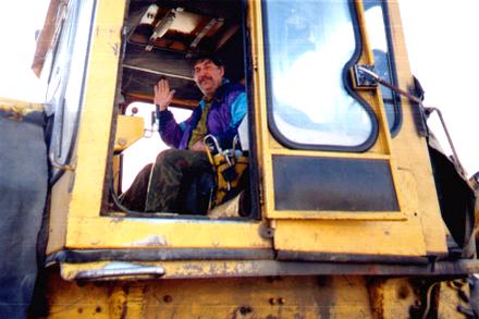 С приветом - Н.П. Немаев...