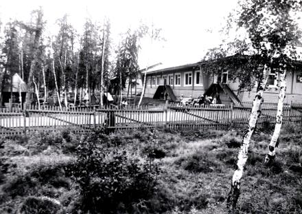 Детский сад &laquo;Теремок&raquo;