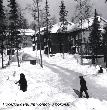 Поселок дышит уютом и покоем