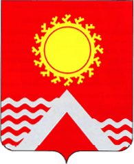 Герб п.Светлогорск