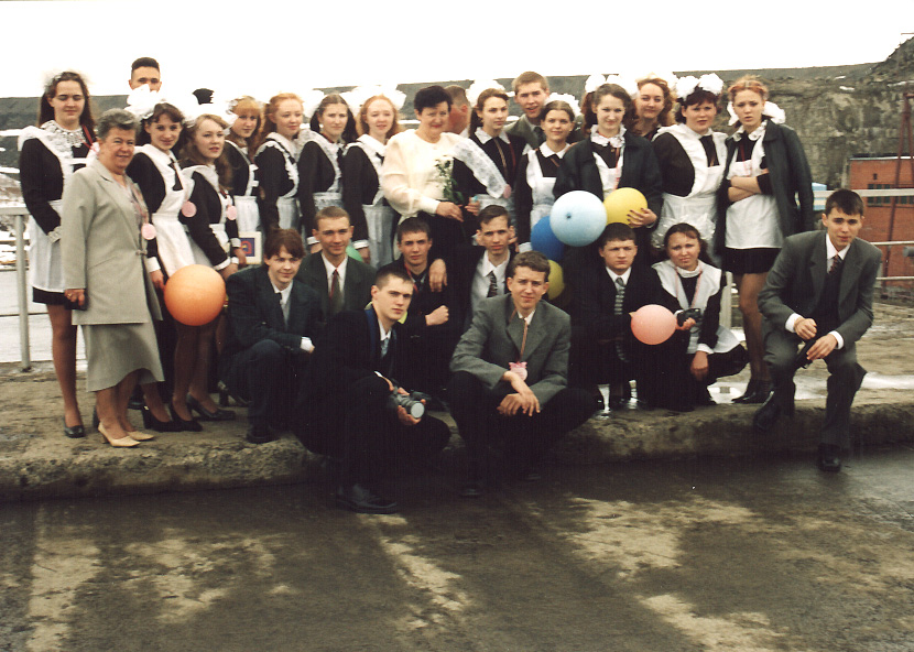 Прощание с посёлком